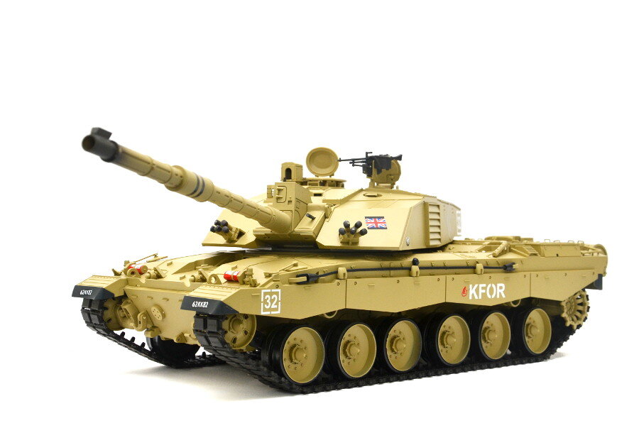 RC Panzer "Challenger 2"  - Metallgetriebe