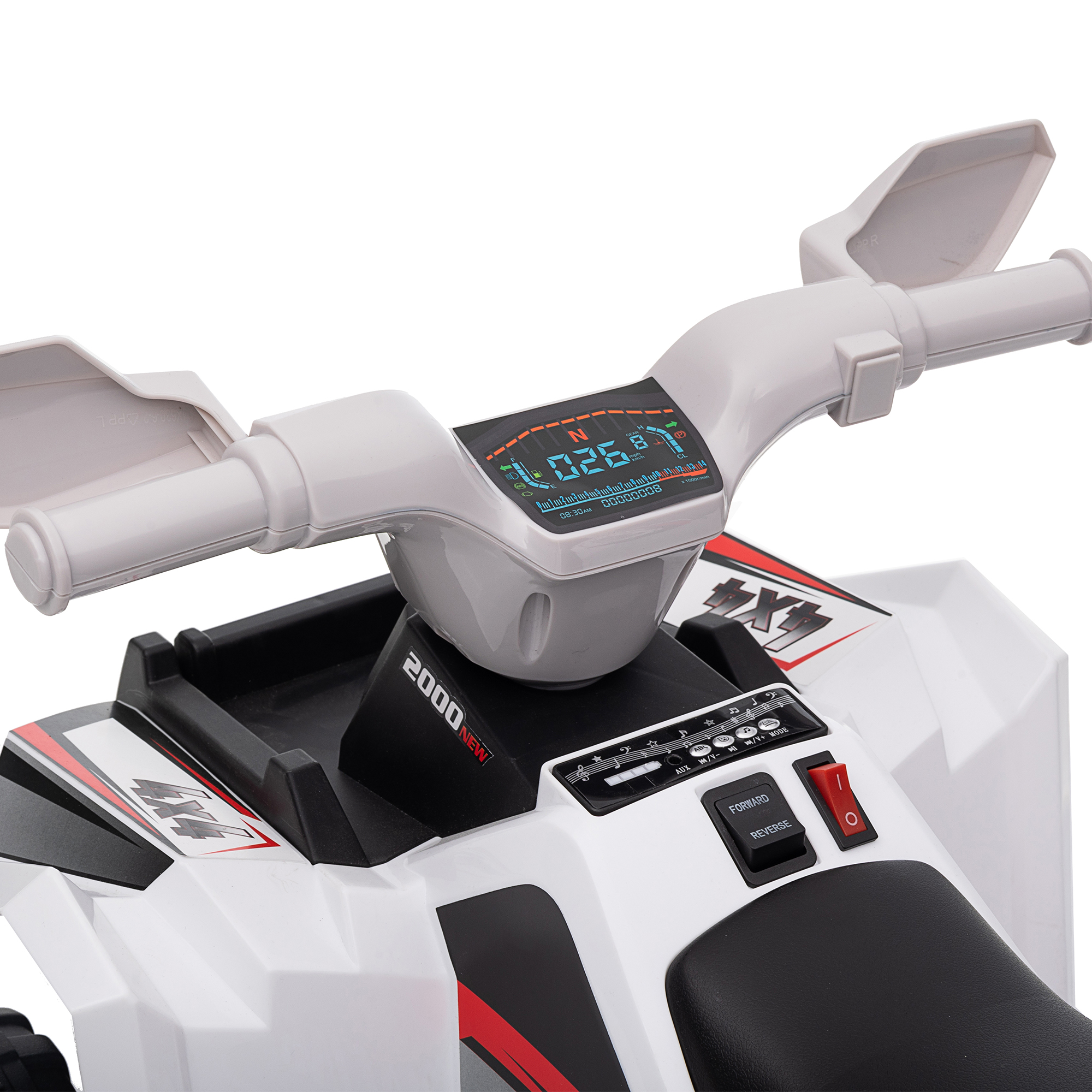Kinderquad, 2,5 km/h, Vorwärts- & Rückwärtsgang, für 18-36 Monate, Weiß