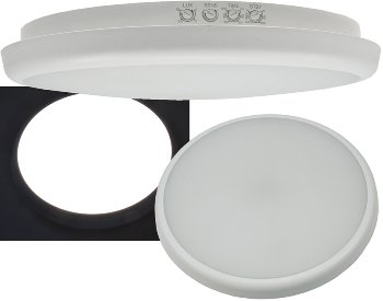 LED Deckenleuchte "SALAO 16 NW" IP54, 16W, 1500lm, 4000K, HF Bewegungsmelder LED Deckenleuchte "SALAO 16 NW" IP54, 16W, 1500lm, 4000K, HF Bewegungsmelder