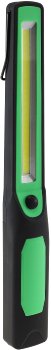 LED Arbeitsleuchte "CAL-COB 300", 3W, 300Lumen, Haken, Magnetfuß