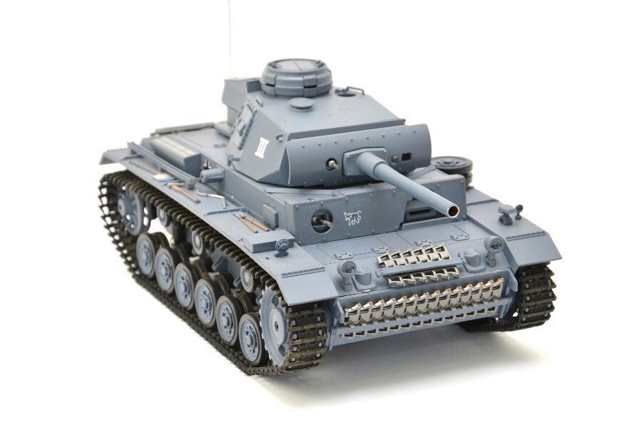 RC Panzer "Kampfwagen III"
