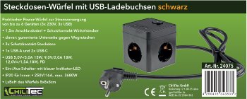 Steckdosen-Würfel mit USB-Ladebuchsen / USB-A /USB-C,3-fach, 1,5m Kabel, schwarz