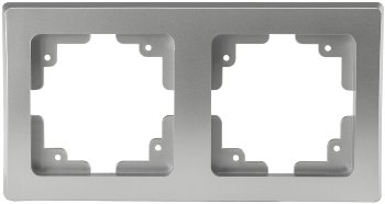 DELPHI 2-fach Rahmen, silber